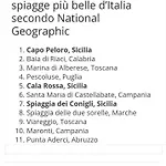 Tra Mare E شقة Torre di Faro