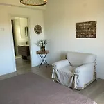 Tra Mare E Appartement